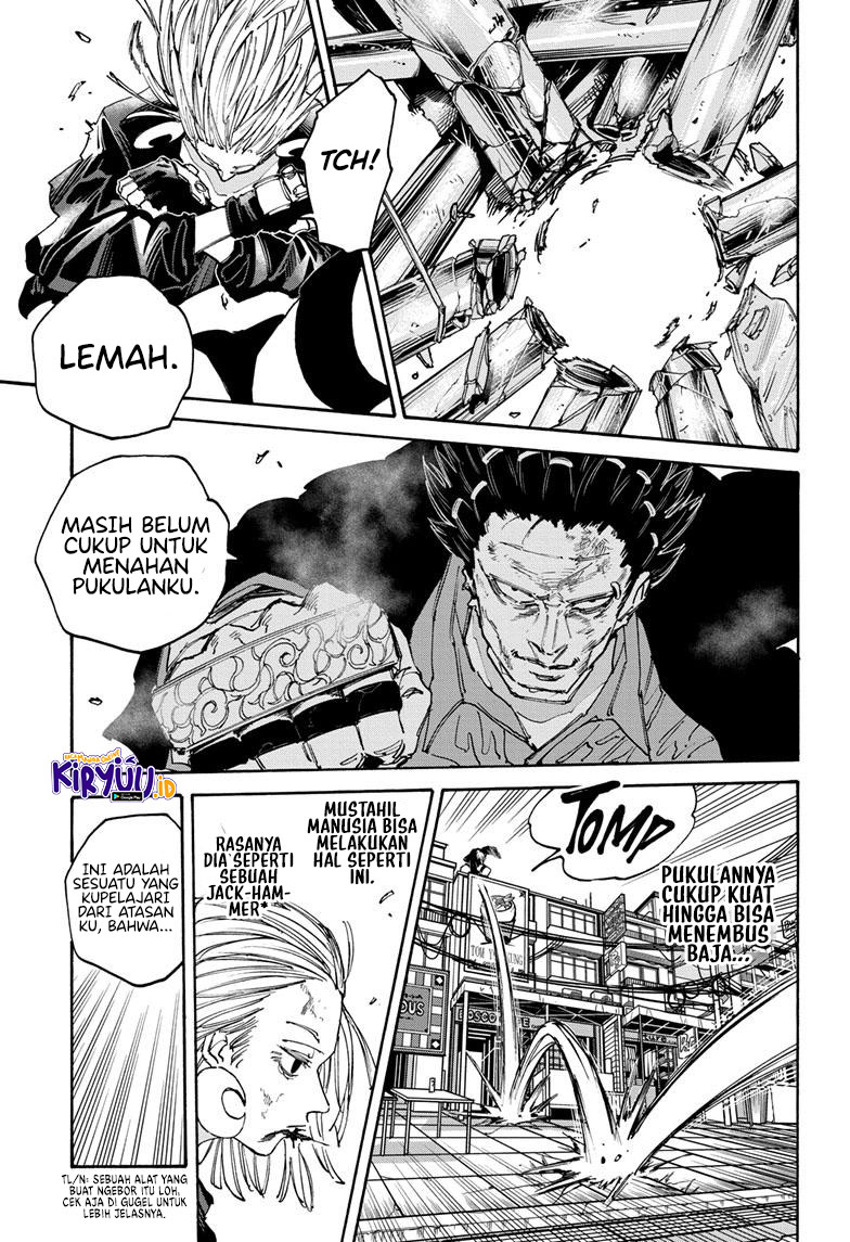 Sakamoto Days Chapter 125 - halaman 7