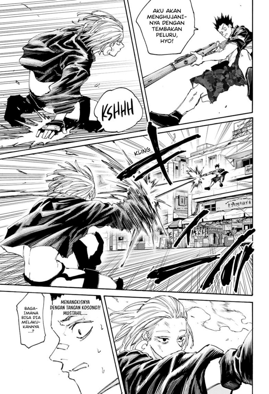 Sakamoto Days Chapter 126 - halaman 14