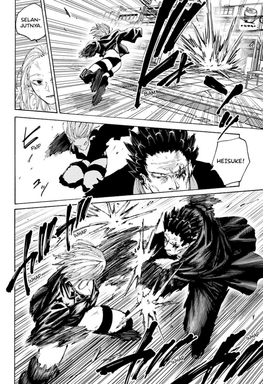 Sakamoto Days Chapter 126 - halaman 17