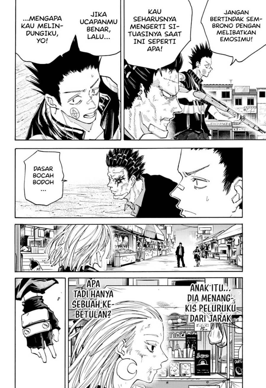 Sakamoto Days Chapter 126 - halaman 3