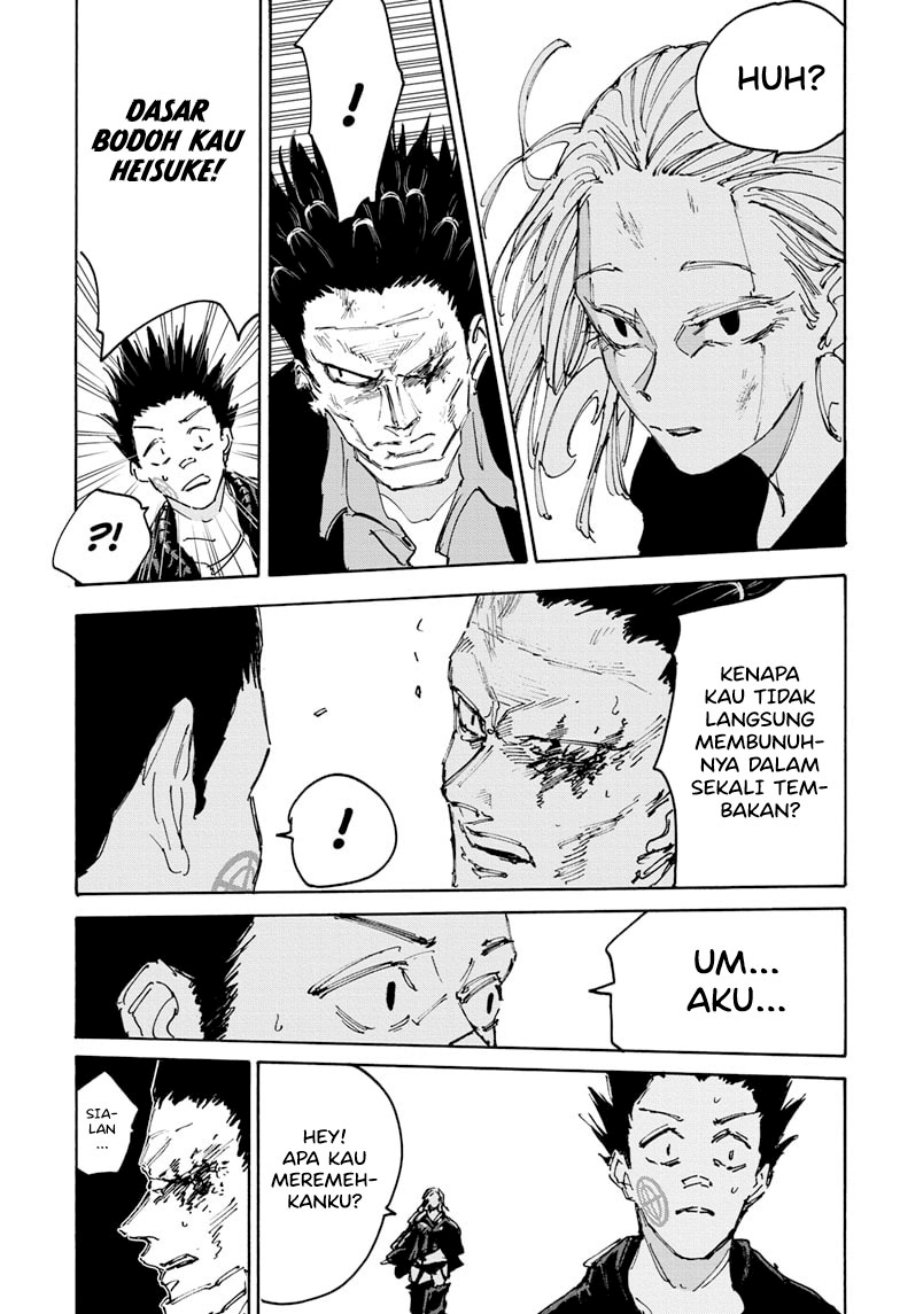 Sakamoto Days Chapter 126 - halaman 6