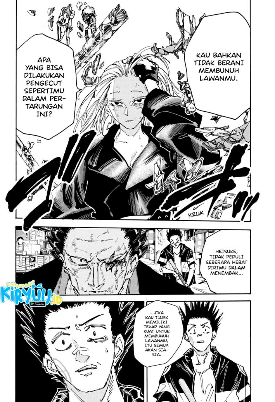 Sakamoto Days Chapter 126 - halaman 7