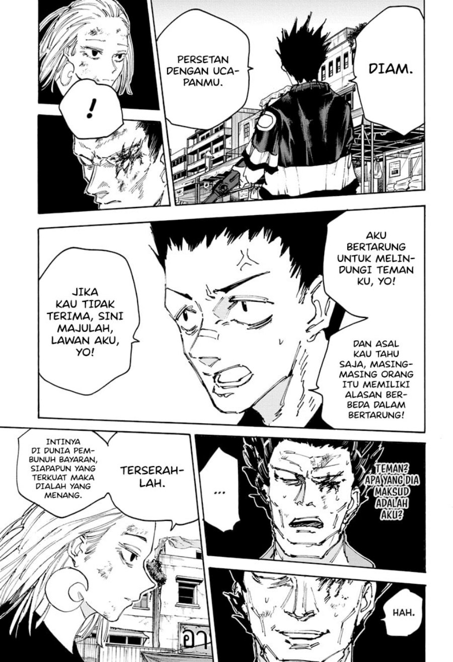 Sakamoto Days Chapter 126 - halaman 8