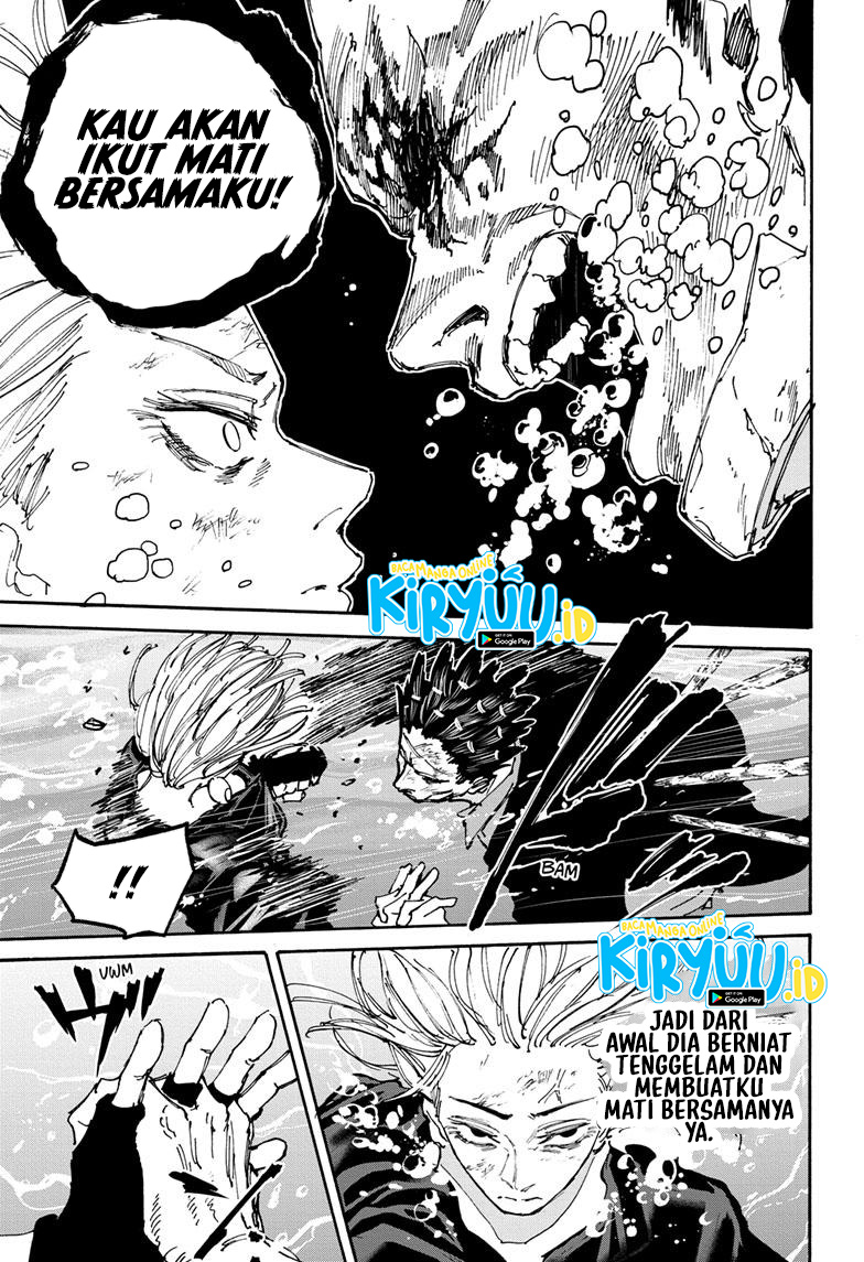 Sakamoto Days Chapter 127 - halaman 17