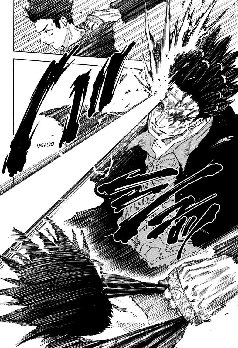 Sakamoto Days Chapter 127 - halaman 4