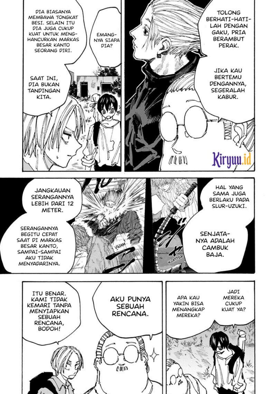 Sakamoto Days Chapter 128 - halaman 7