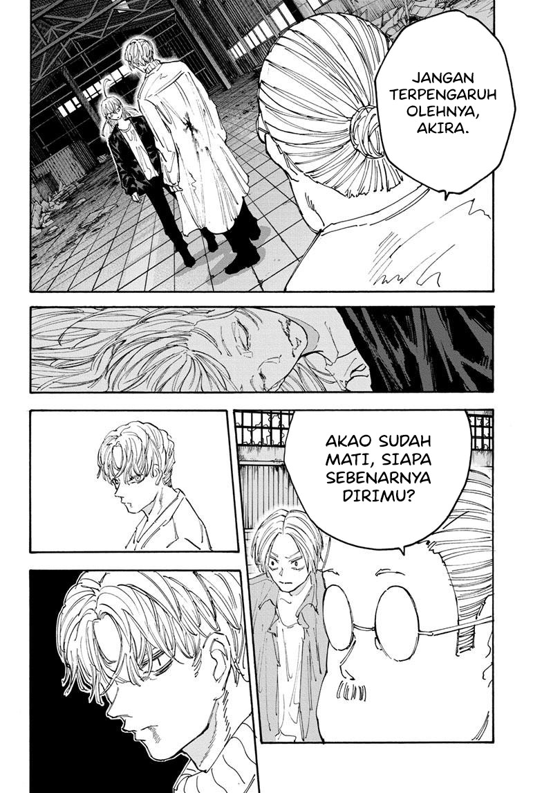 Sakamoto Days Chapter 129 - halaman 19