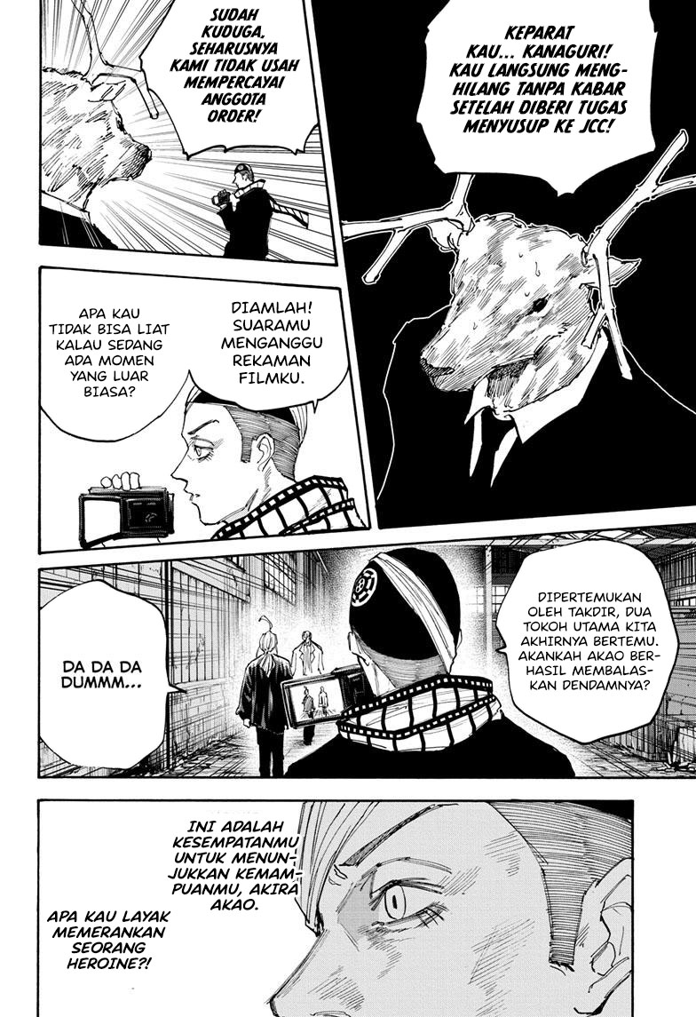 Sakamoto Days Chapter 129 - halaman 7