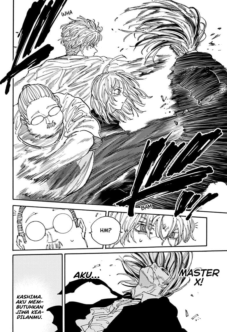 Sakamoto Days Chapter 130 - halaman 12