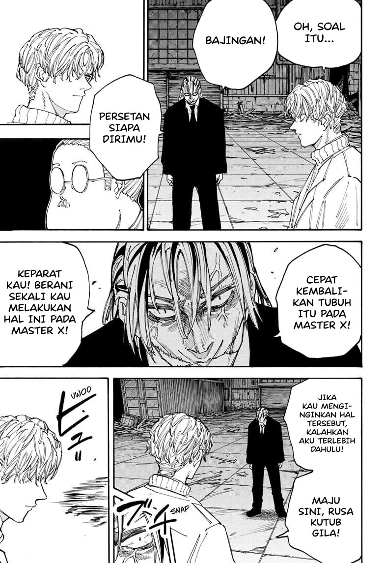 Sakamoto Days Chapter 130 - halaman 4