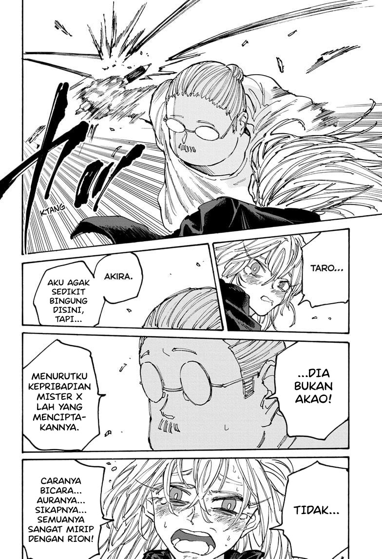 Sakamoto Days Chapter 130 - halaman 7