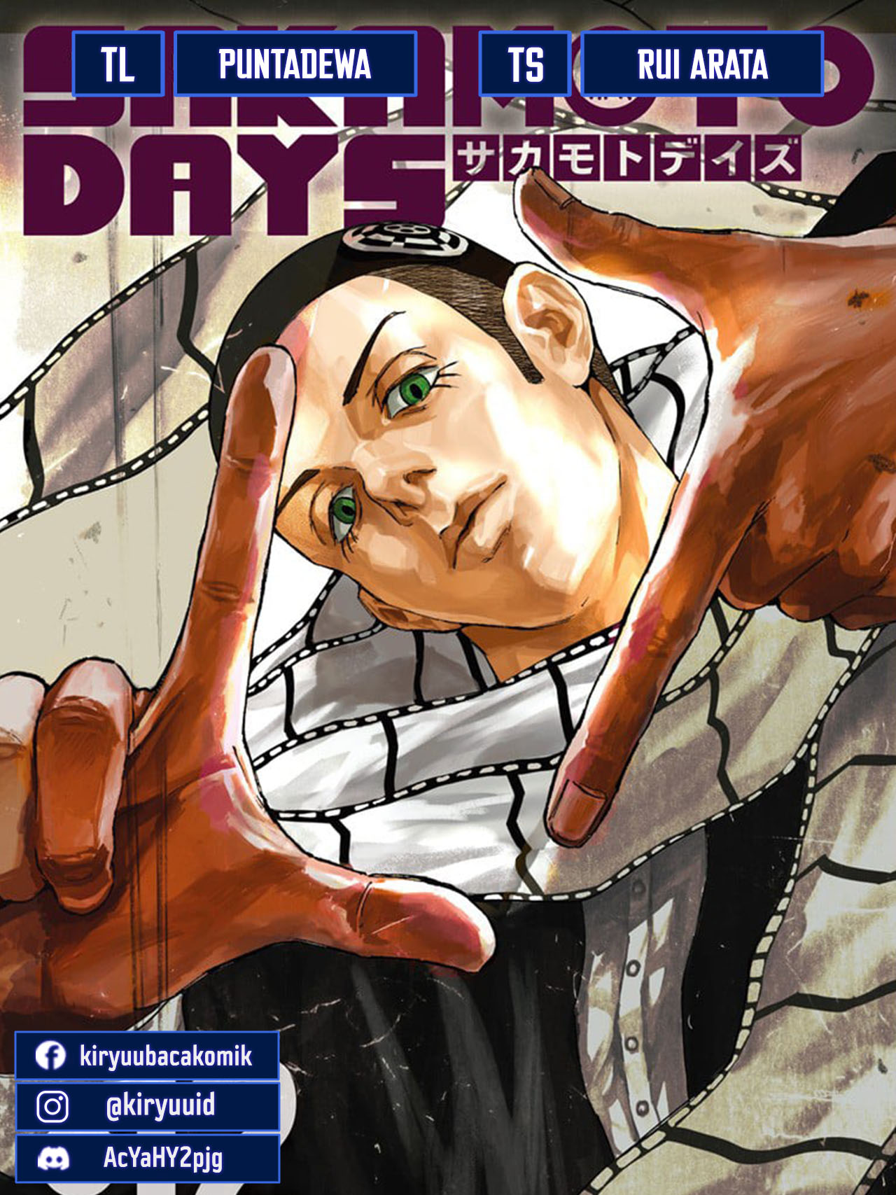 Sakamoto Days Chapter 131 - halaman 1