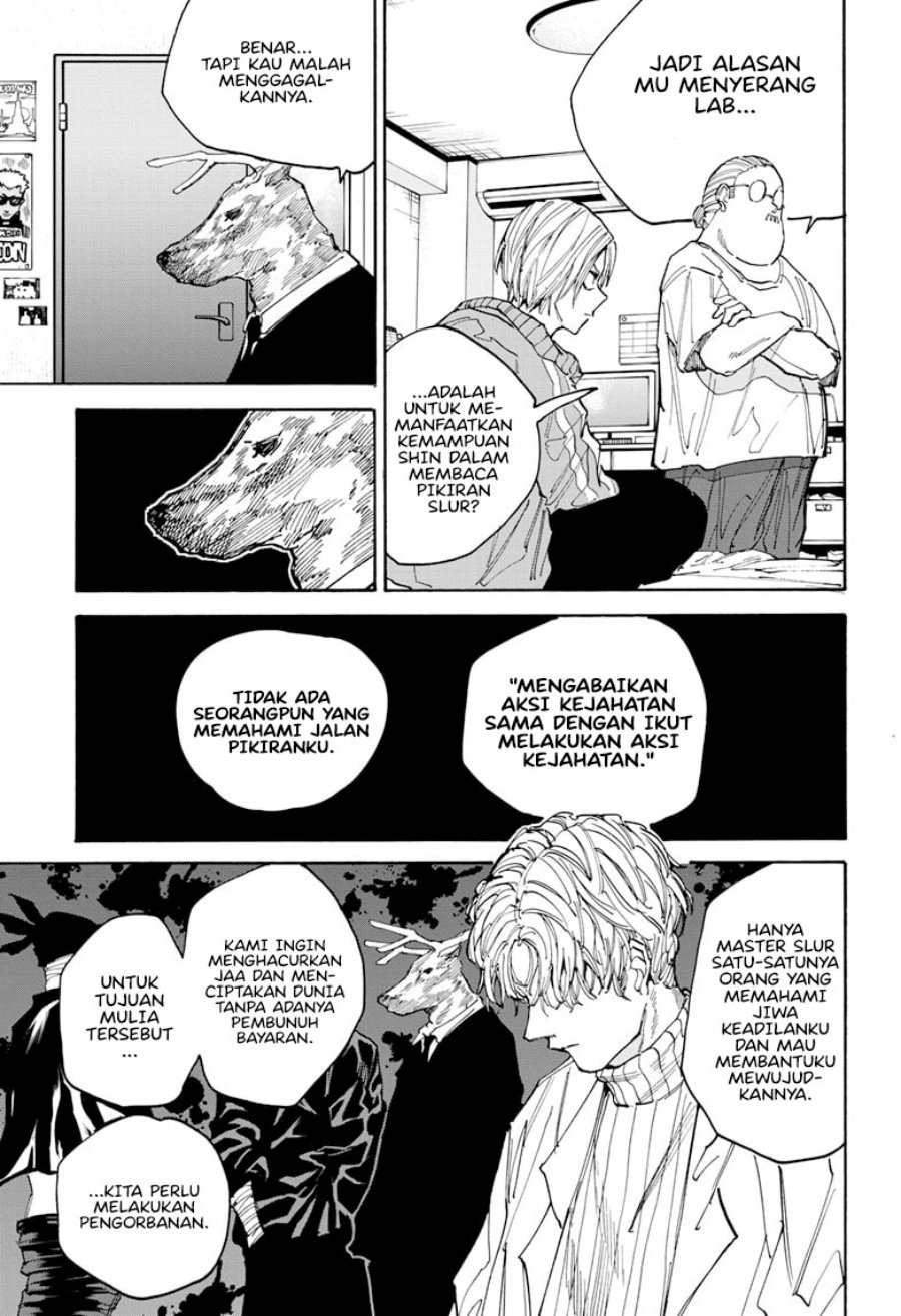 Sakamoto Days Chapter 132 - halaman 4