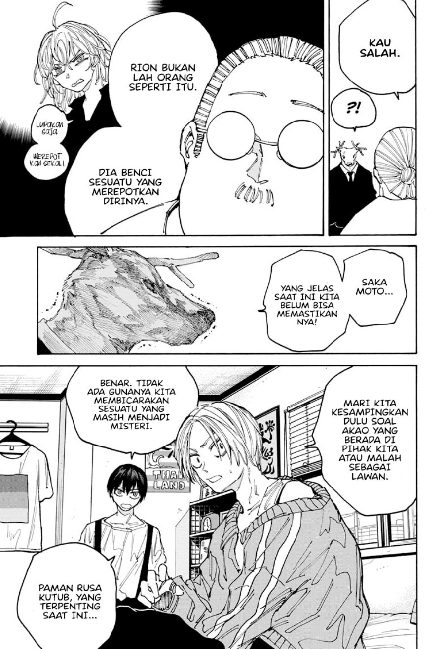 Sakamoto Days Chapter 132 - halaman 6