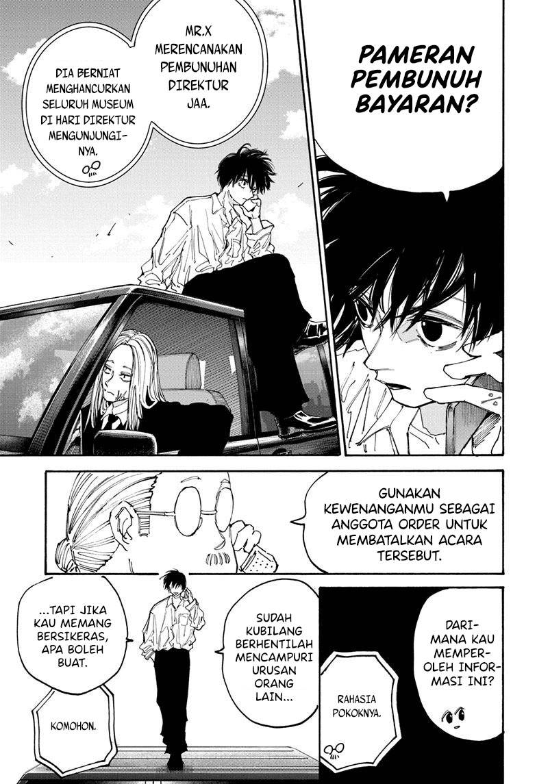Sakamoto Days Chapter 133 - halaman 11