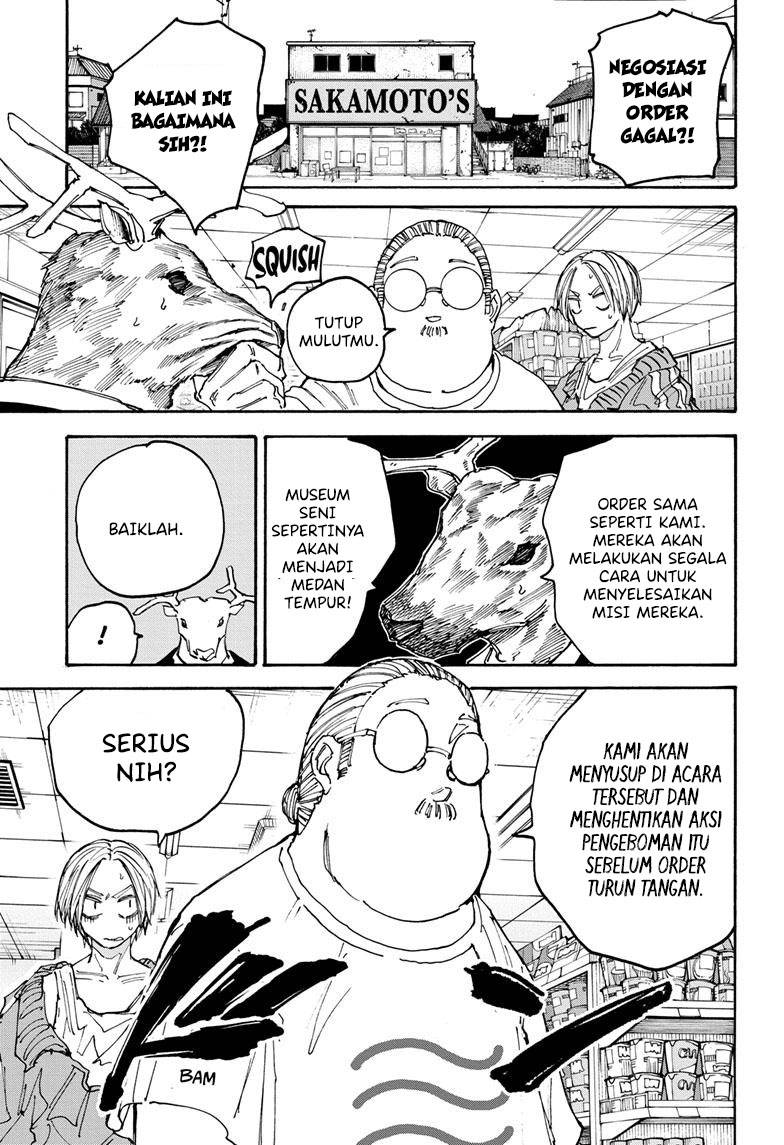 Sakamoto Days Chapter 133 - halaman 15