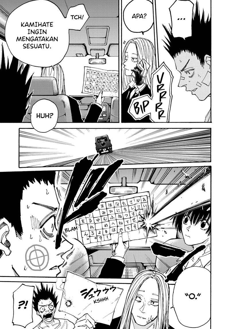 Sakamoto Days Chapter 133 - halaman 7