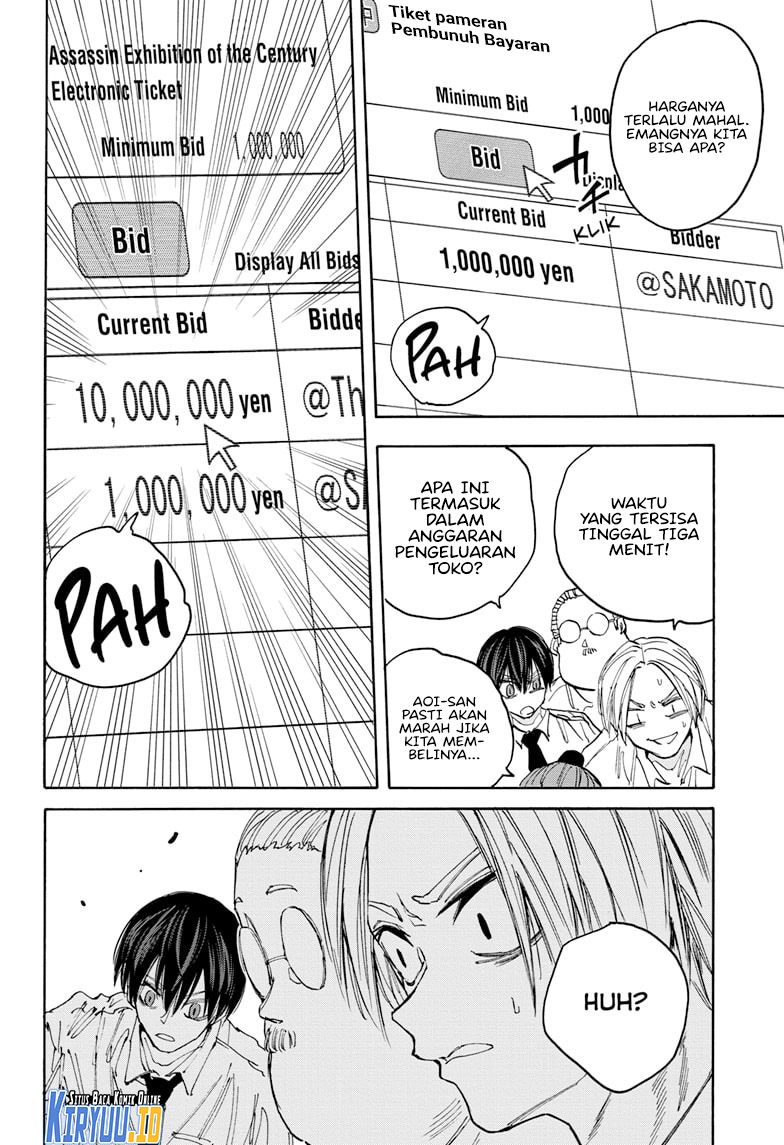 Sakamoto Days Chapter 134 - halaman 12