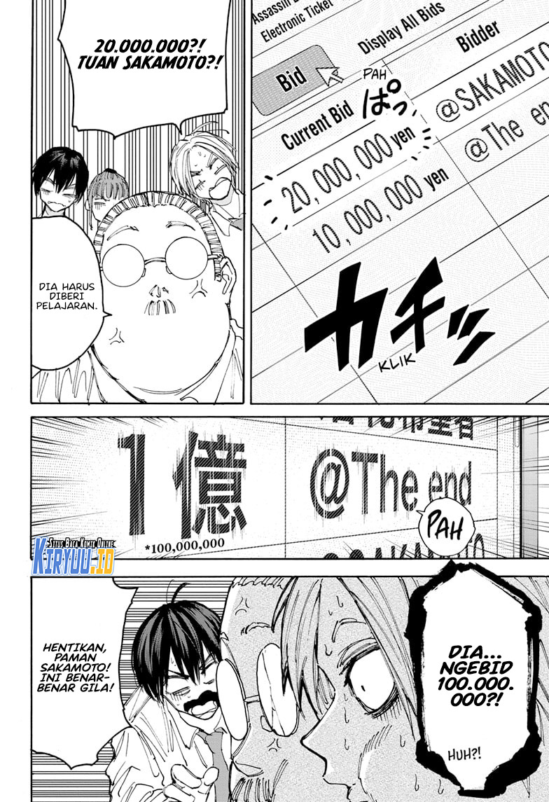 Sakamoto Days Chapter 134 - halaman 14