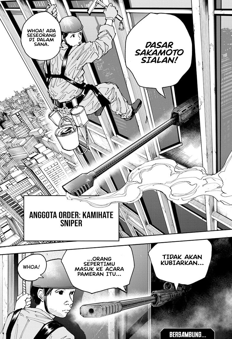 Sakamoto Days Chapter 134 - halaman 19