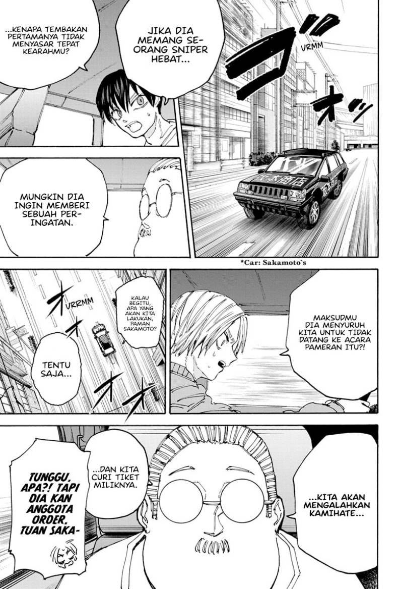 Sakamoto Days Chapter 135 - halaman 12