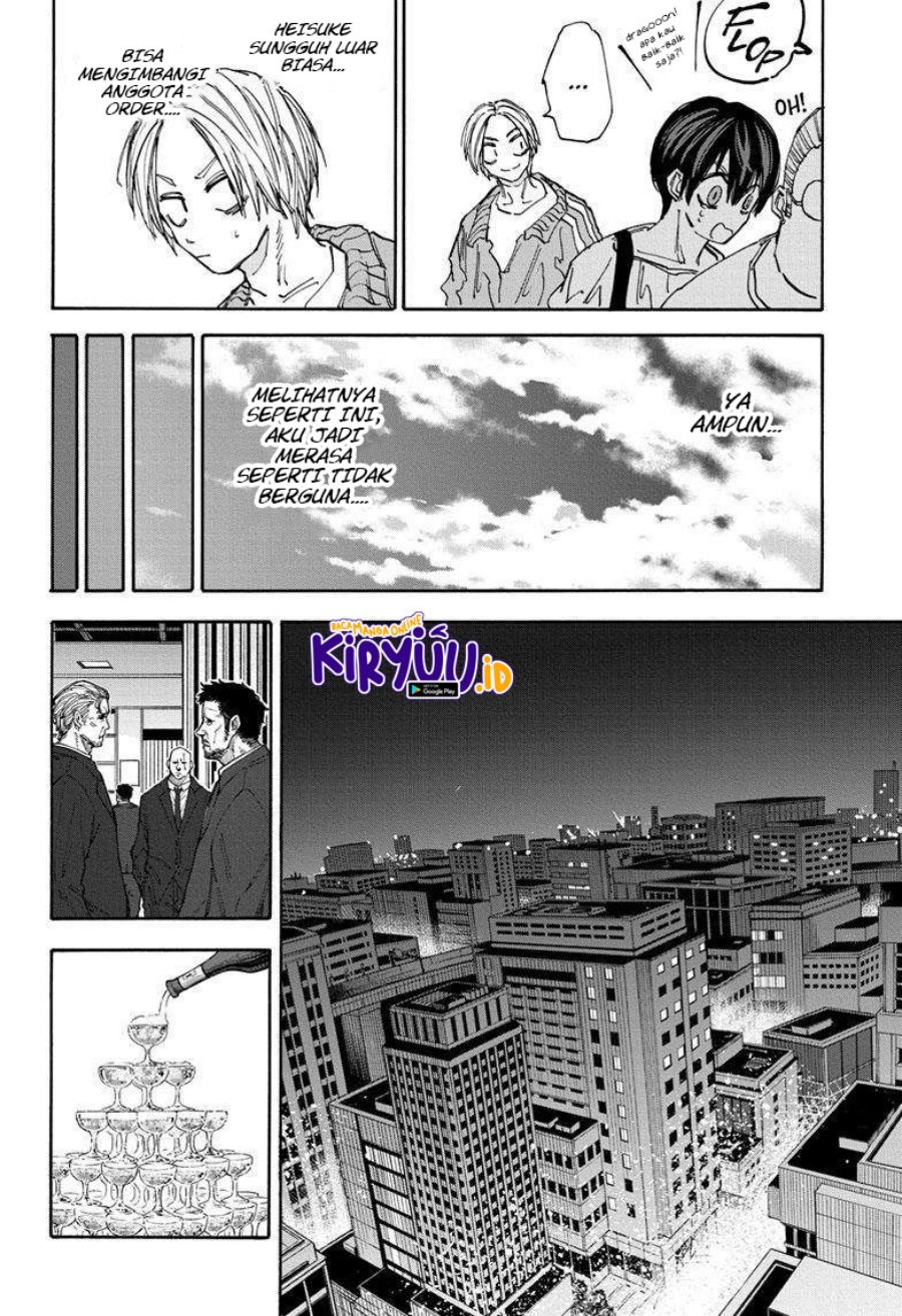 Sakamoto Days Chapter 139 - halaman 12