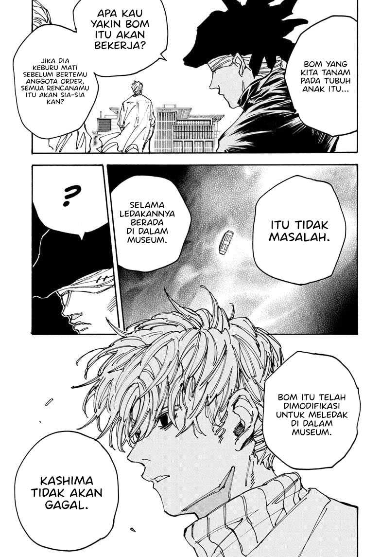 Sakamoto Days Chapter 146 - halaman 12