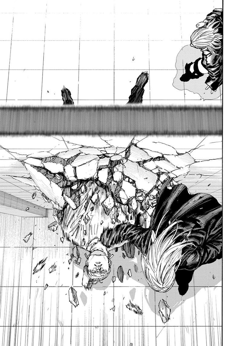 Sakamoto Days Chapter 150 - halaman 8