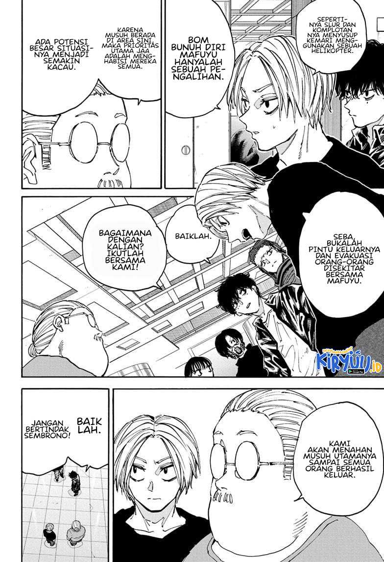 Sakamoto Days Chapter 152 - halaman 14
