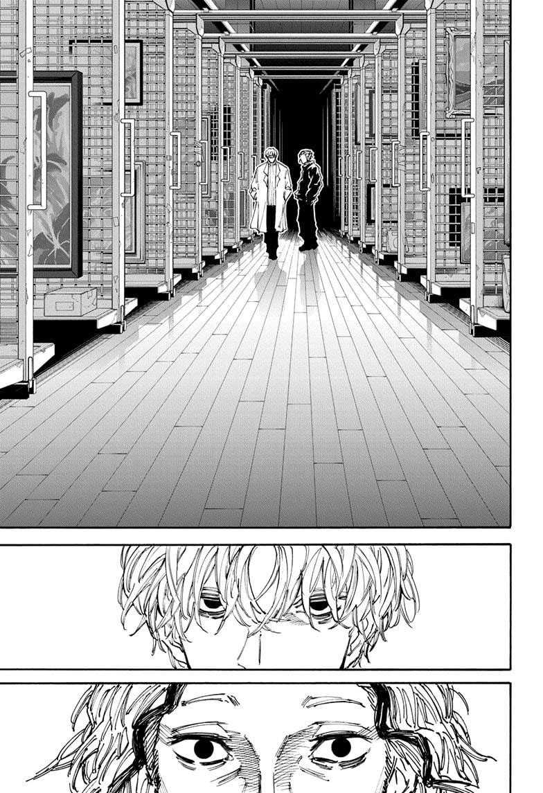 Sakamoto Days Chapter 153 - halaman 12