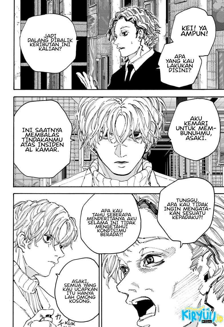 Sakamoto Days Chapter 153 - halaman 13