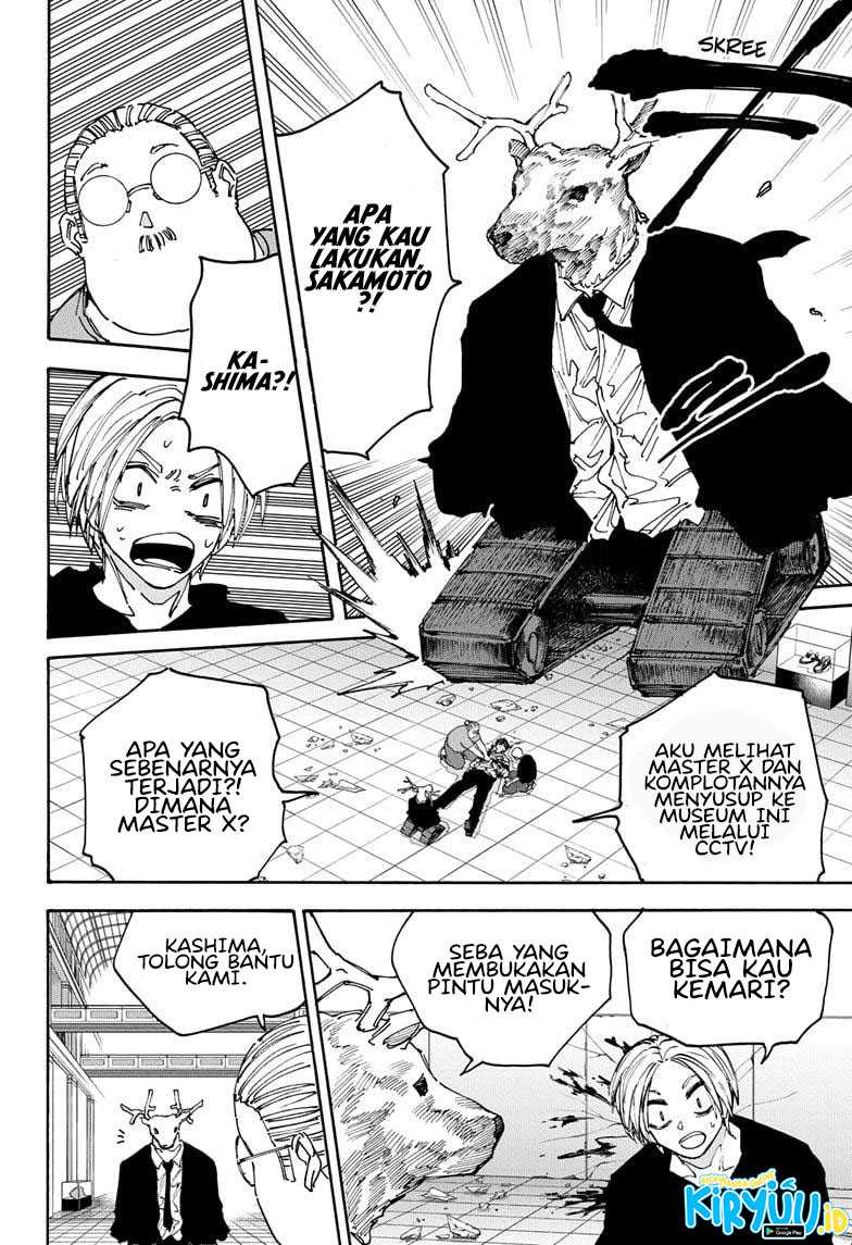 Sakamoto Days Chapter 153 - halaman 7