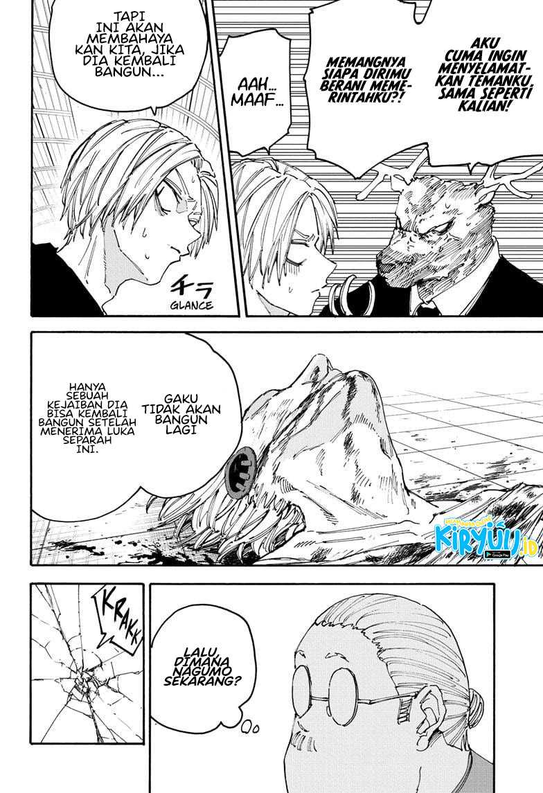 Sakamoto Days Chapter 154 - halaman 7