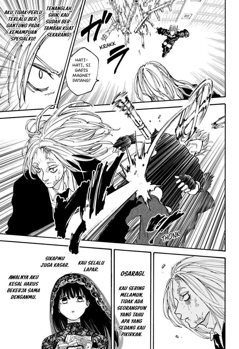 Sakamoto Days Chapter 155 - halaman 7