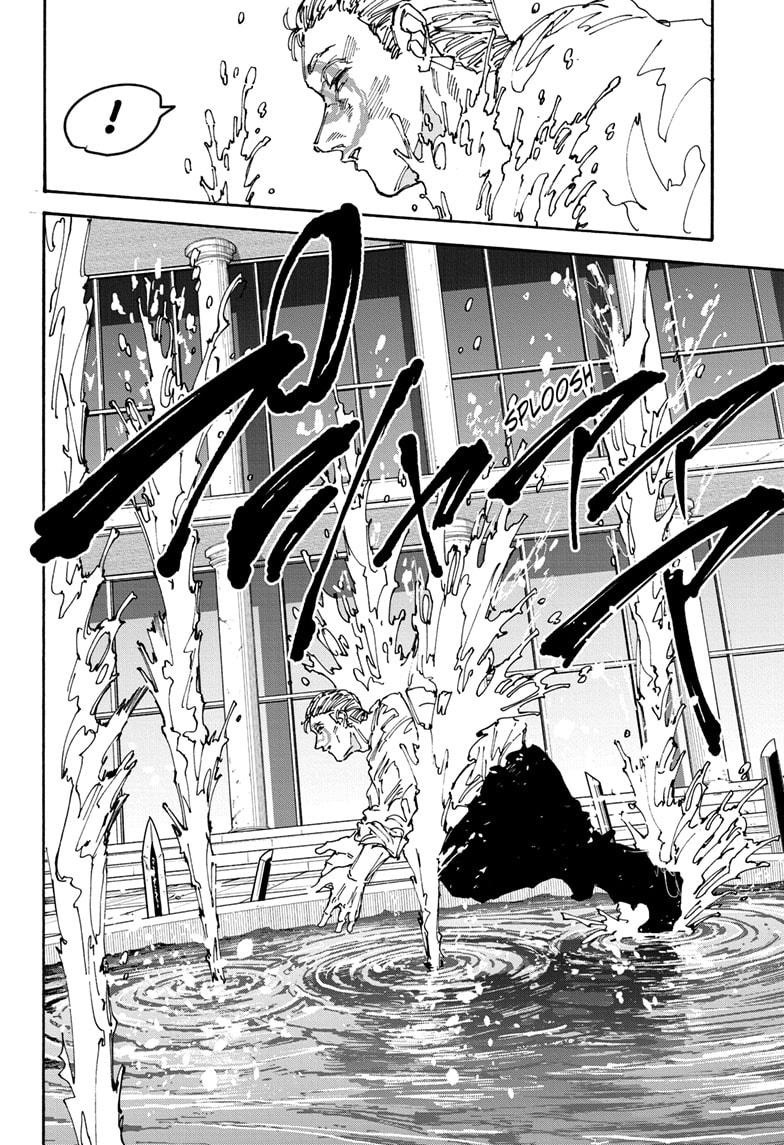 Sakamoto Days Chapter 158 - halaman 7