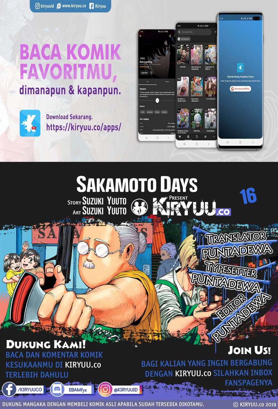 Sakamoto Days Chapter 16 - halaman 1