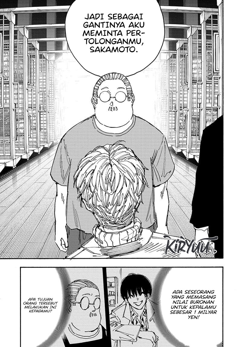 Sakamoto Days Chapter 162 - halaman 14