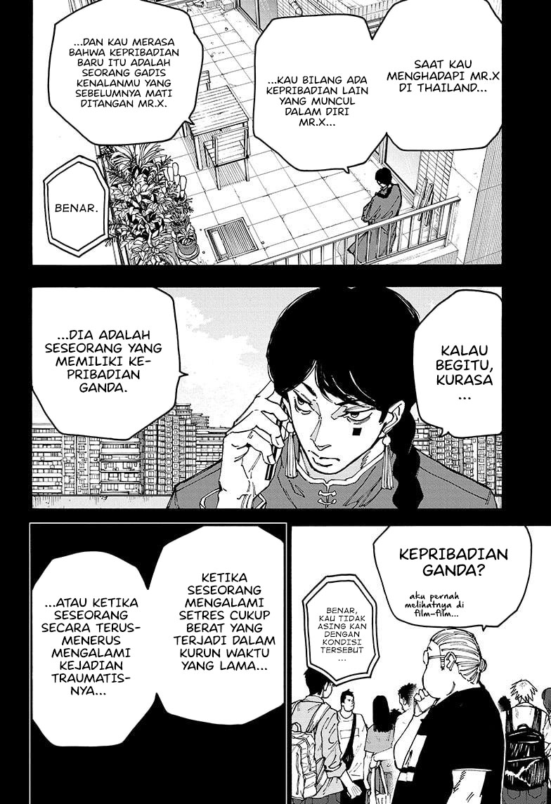 Sakamoto Days Chapter 162 - halaman 3