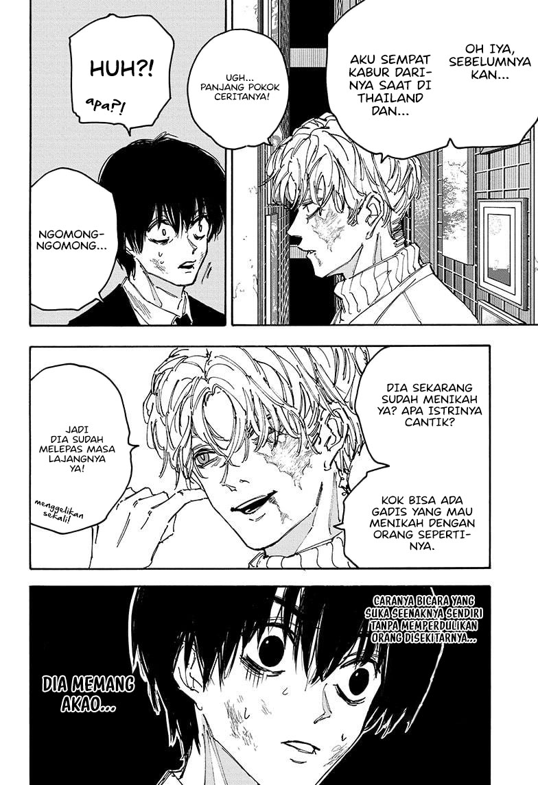 Sakamoto Days Chapter 162 - halaman 7