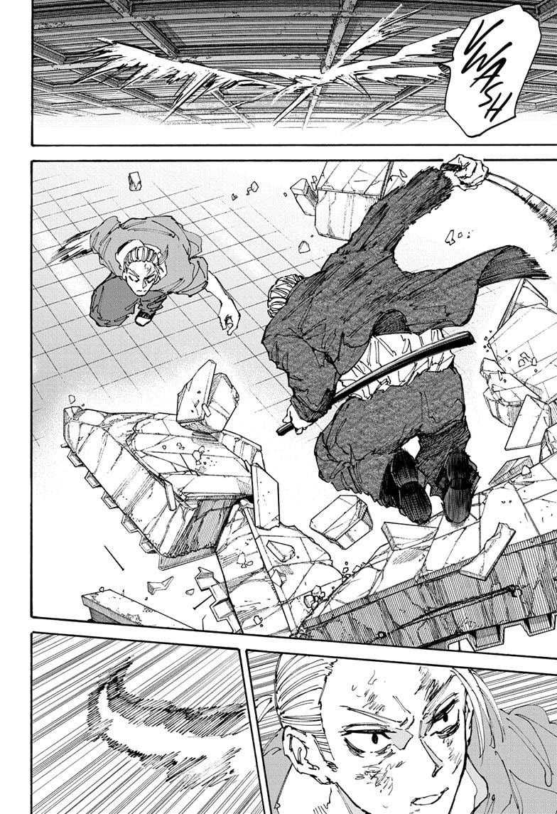 Sakamoto Days Chapter 165 - halaman 11