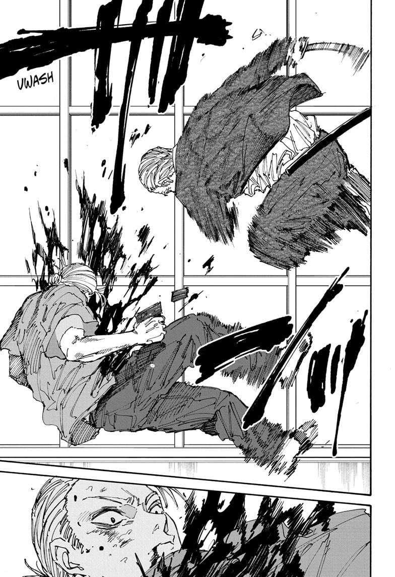 Sakamoto Days Chapter 165 - halaman 14