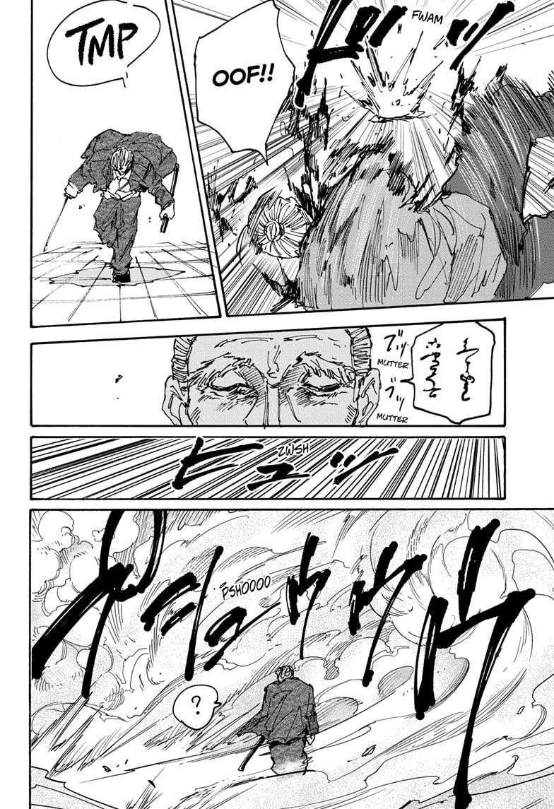 Sakamoto Days Chapter 165 - halaman 15