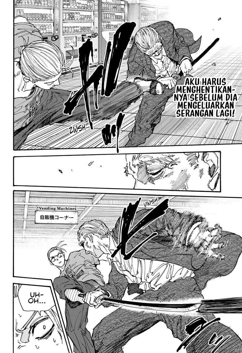 Sakamoto Days Chapter 165 - halaman 5