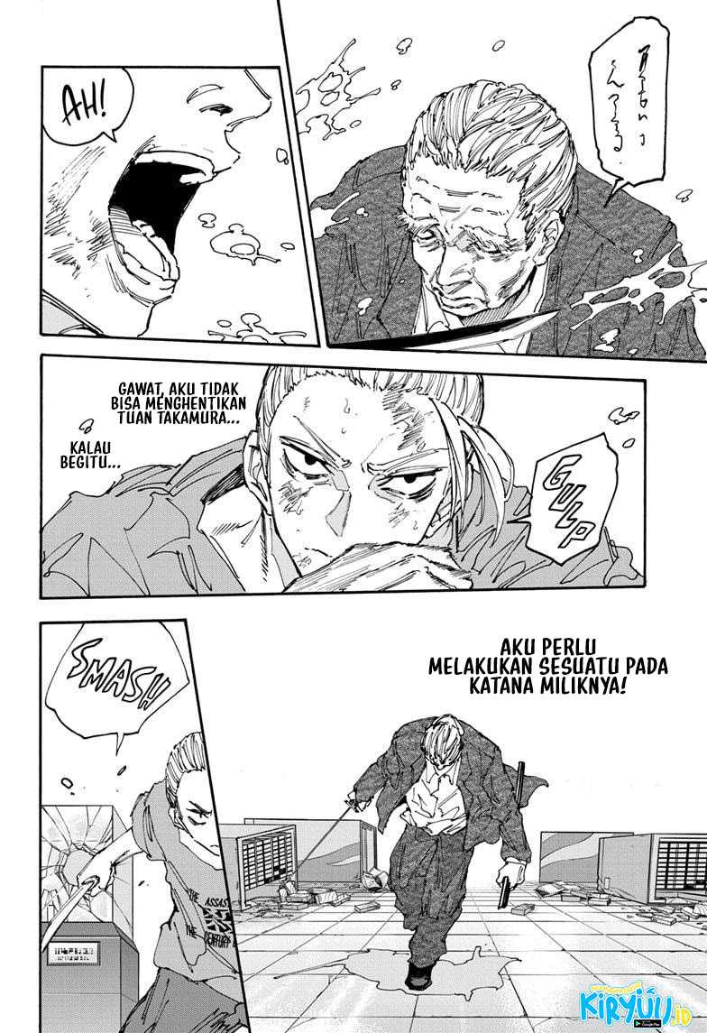 Sakamoto Days Chapter 165 - halaman 7