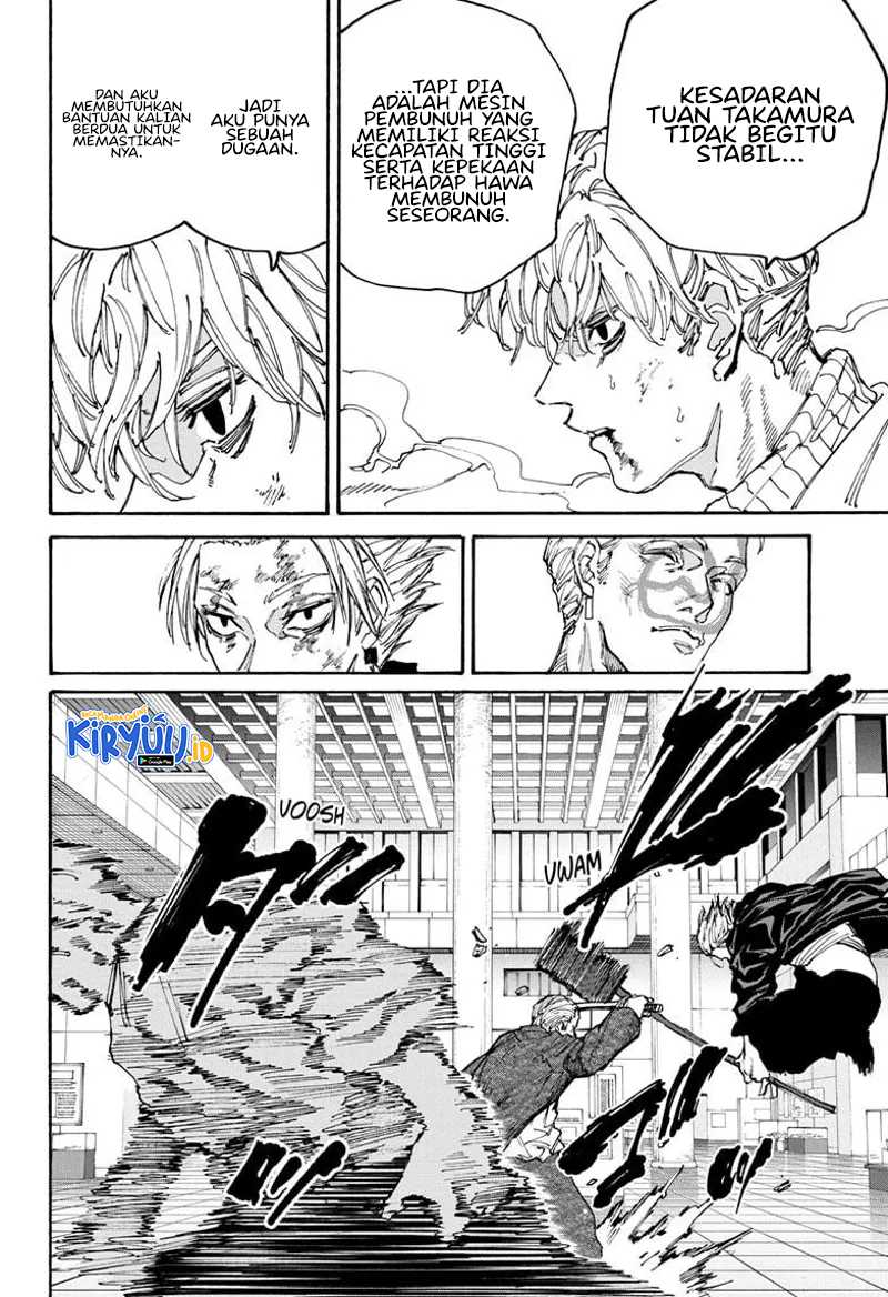 Sakamoto Days Chapter 166 - halaman 10