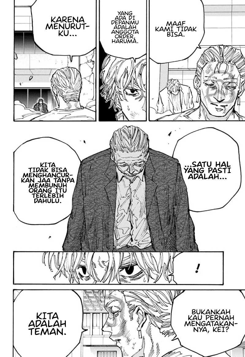 Sakamoto Days Chapter 166 - halaman 7