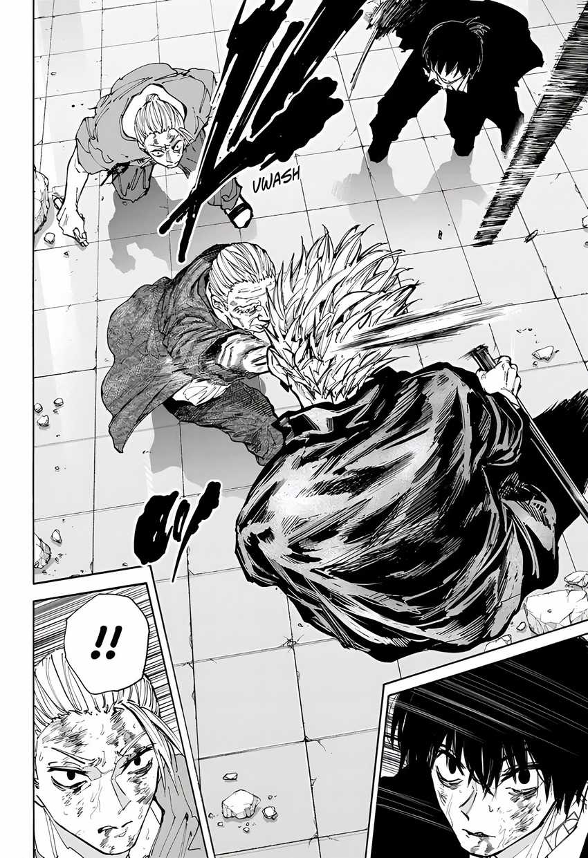 Sakamoto Days Chapter 167 - halaman 6