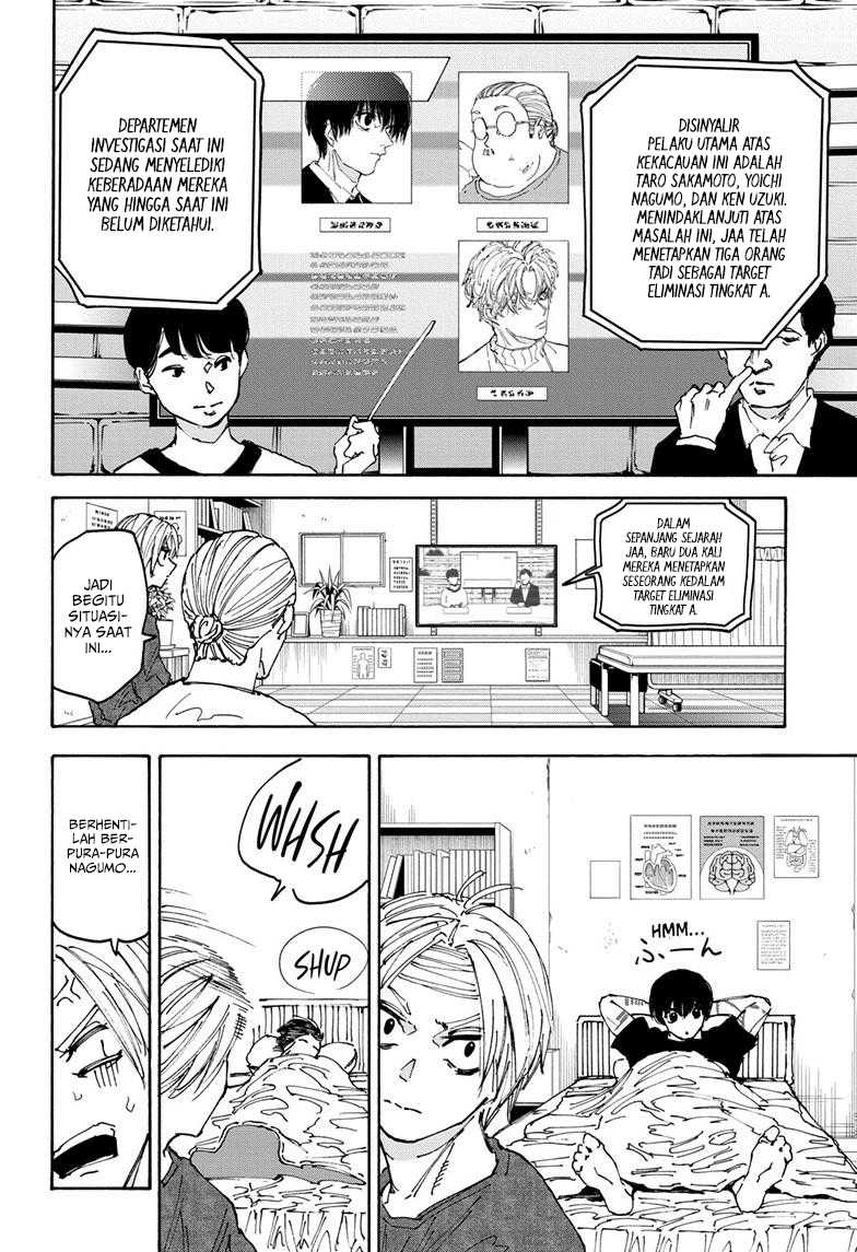 Sakamoto Days Chapter 168 - halaman 12