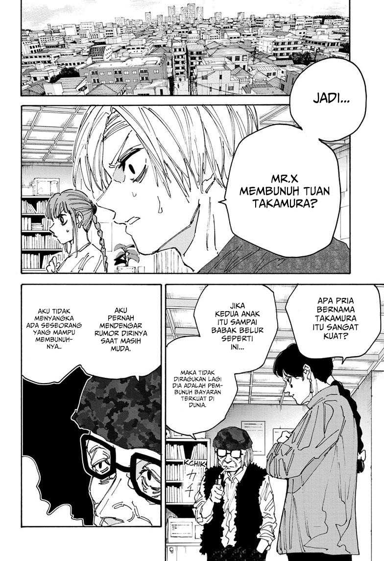 Sakamoto Days Chapter 168 - halaman 14