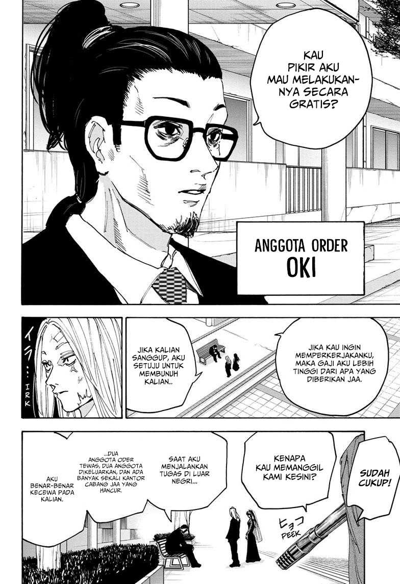 Sakamoto Days Chapter 168 - halaman 20
